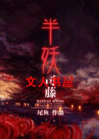 ����˾�ٷ���