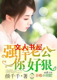 ǿ���Ϲ���úݷ���