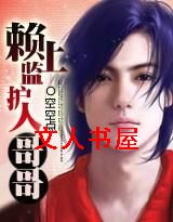 ���ϼ໤�˸�����