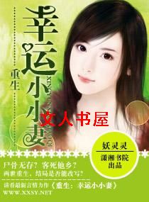 ����-����СС�޷���